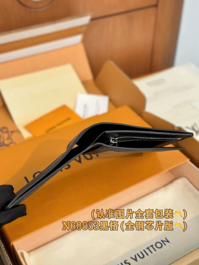 LV Wallets